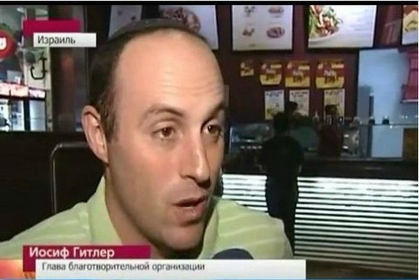 Сломай систему!