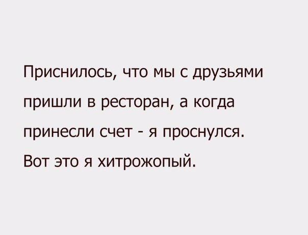 Майский черный юморок