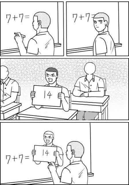 Математика это что-то трудное? Прфф