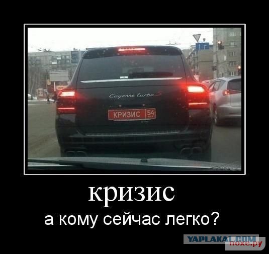 Автоюмор