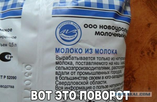 Юмор не для всех