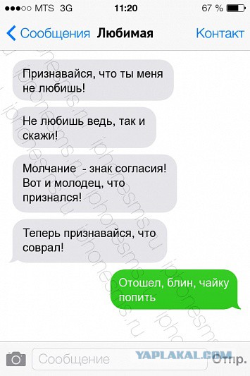 Всячина. Картинки