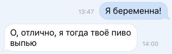 Веселые картинки и скриншоты