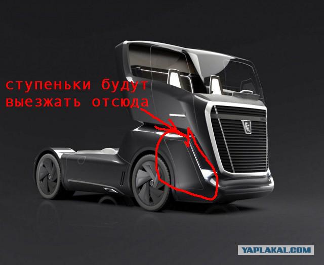 Как хипстеры Камаз рисовали...