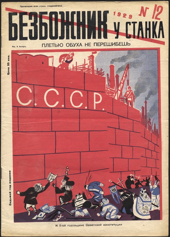 В двух словах о Пасхе (православнутые, пожалуйста, мимо проходим)