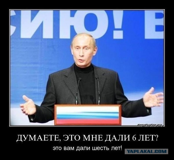 Россия вложит в Абхазию шесть миллиардов рублей