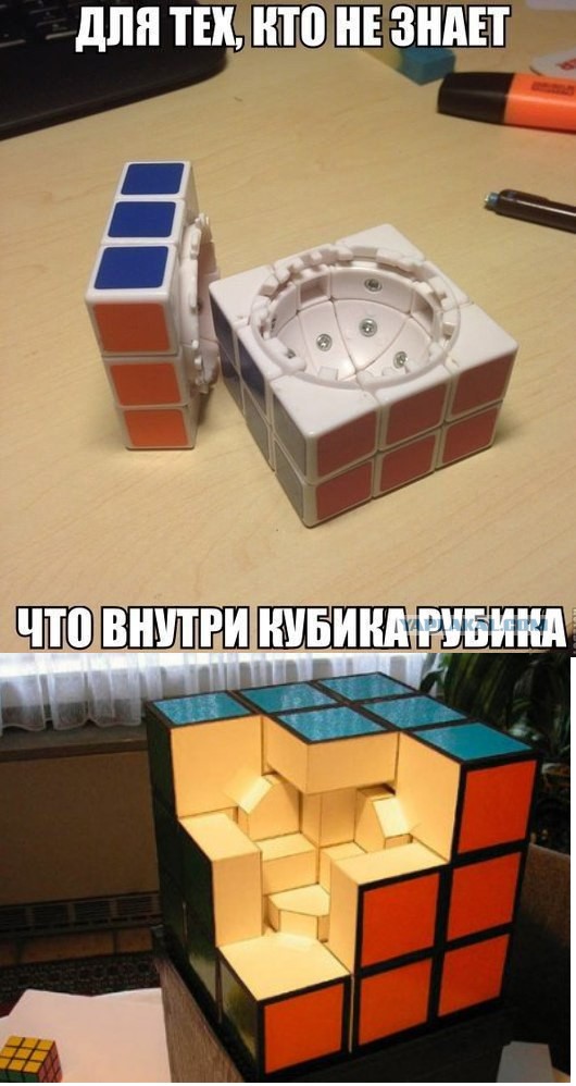 100 картинок для поднятия настроения!