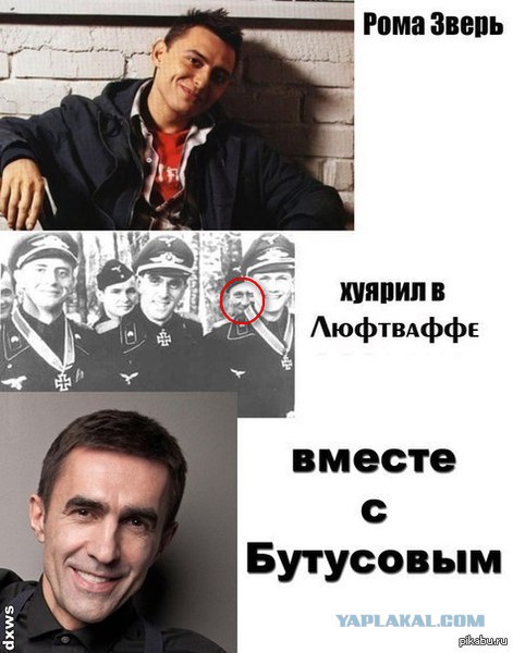 Самые забавные русские двойники мировых звезд