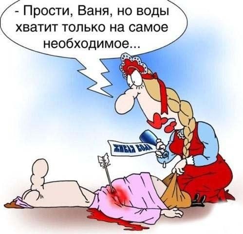 Похороненные заживо... и выжившие!
