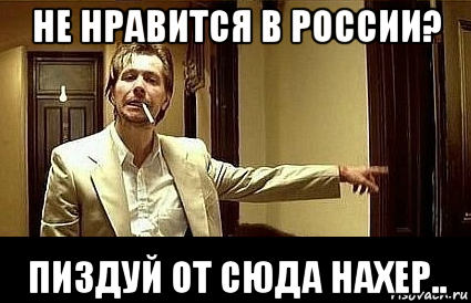 Суд в Москве зарегистрировал иск Навального к Путину