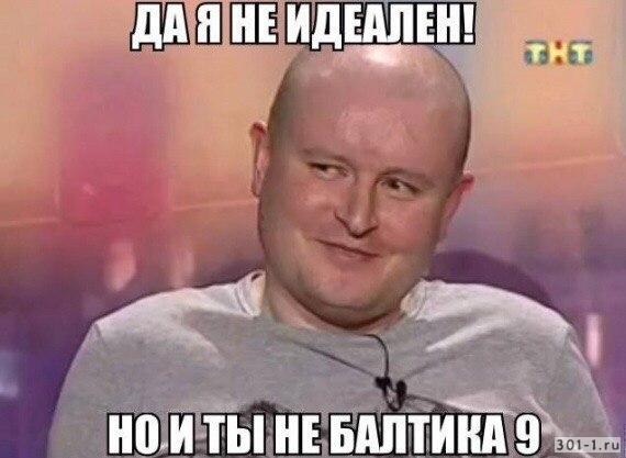 Приколы в стиле "регресс"