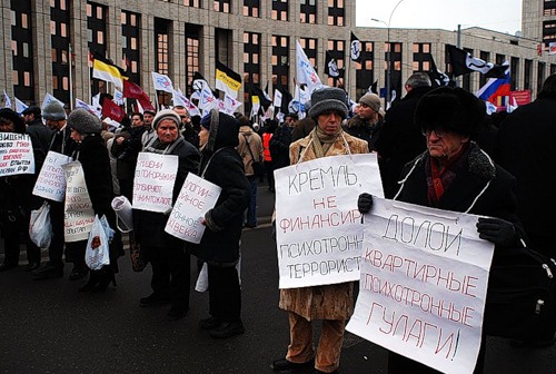 Москва, Тверская, многотысячный митинг протеста, вид сверху (снято с дрона)