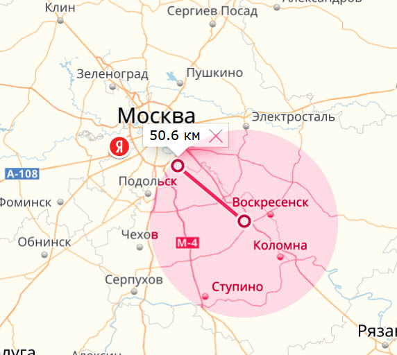 В Подмосковье потерпел крушение самолет АН-148