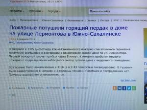 Работу кончай, пост с картинками открывай!