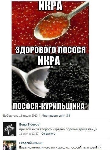 Немного картинок на этот вечер