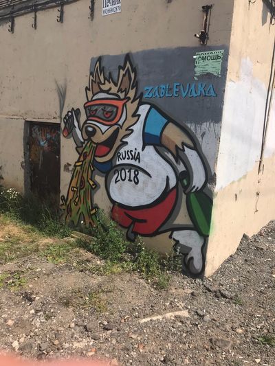 Мрачноватый юмор