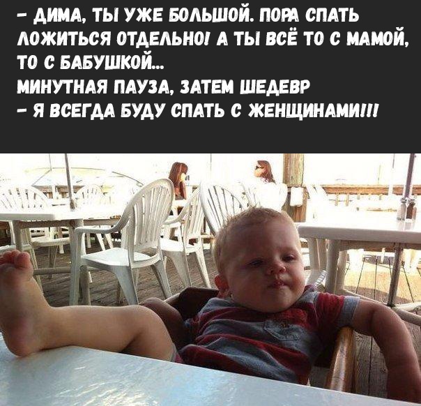 Немного картинок в этот четверг