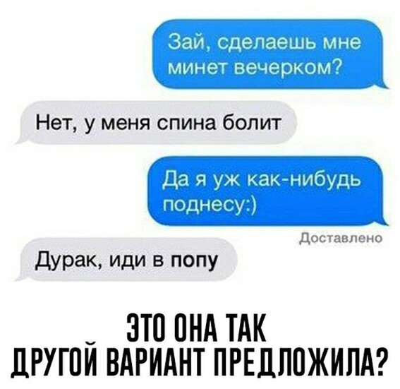 Разные картинки из интернета