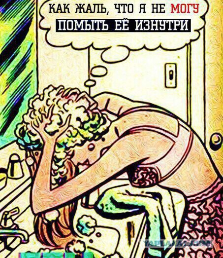 Немного картинок для настроения