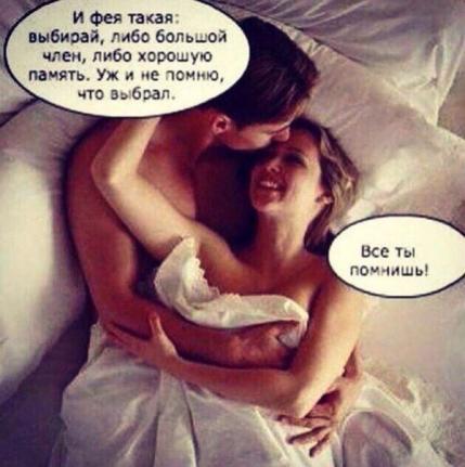 Безнадега.ру