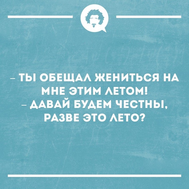 Белиссиммо