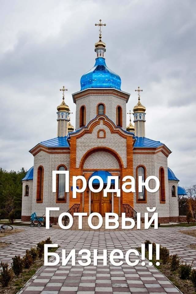 «Картинки разные нужны, картинки разные важны» 03.09.19