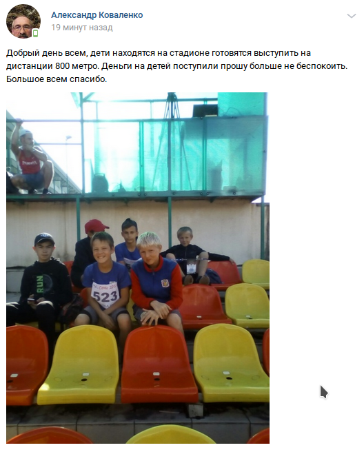 Денег нет, но вы держитесь..
