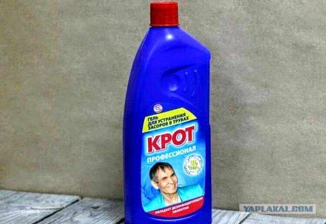 Сантехник объяснил, почему нельзя выливать кофе в унитаз и раковину