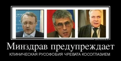 6 причин, почему из паспорта убрали графу «национальность» и правильно ли это?