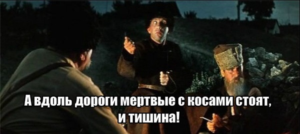 Тайна небесного боя. Как НЛО устроили дуэль над Кольским полуостровом