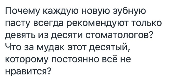 Бредзона