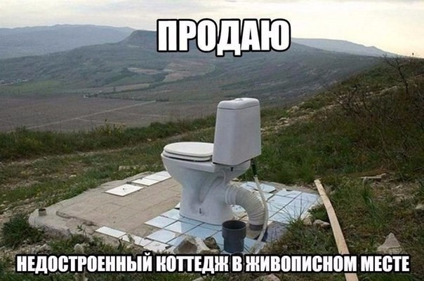 Бредзона 08.04.2020