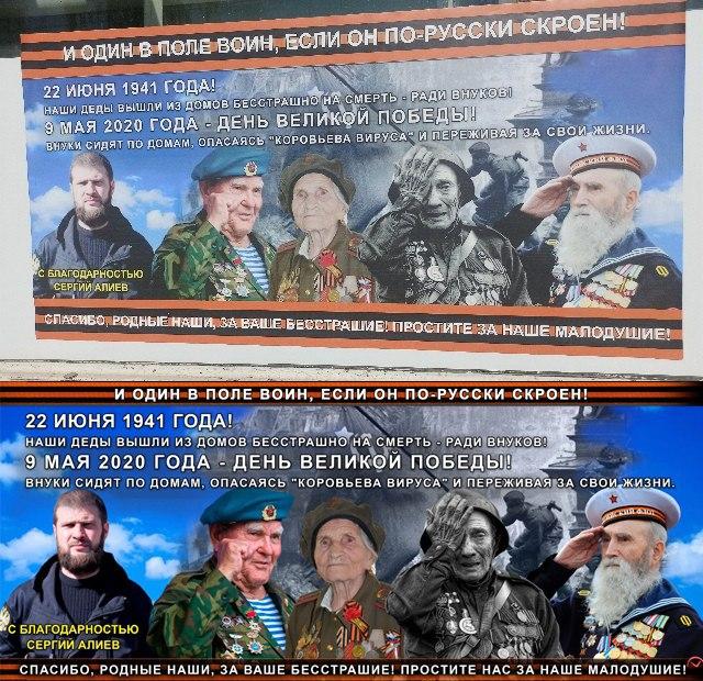 Воздушный парад Победы в Москве