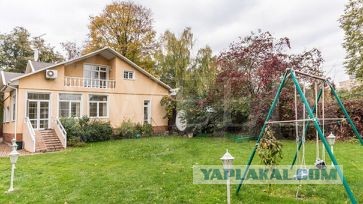 Стоит ли переезжать из квартиры в свой дом?