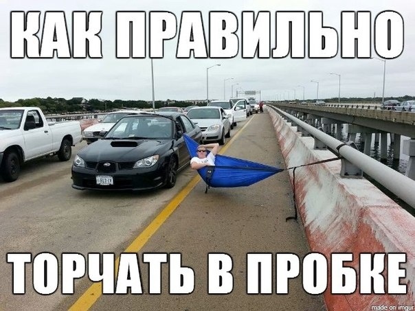 Так себе картинки 19.05.20