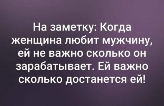 Чуток картинок 20.05.20