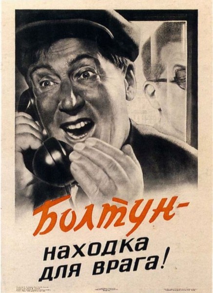 Заявление РБК: почему уголовное дело Ивана Сафронова — это очень важно