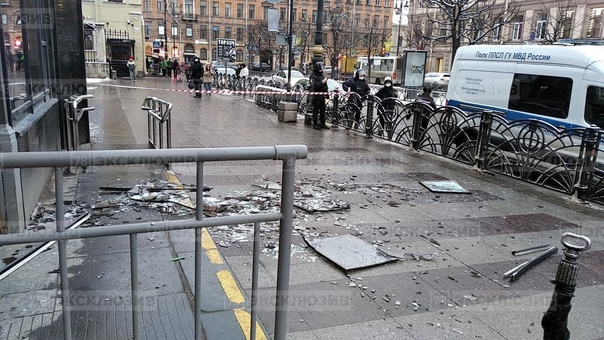 Прилетел в Москву куда дальше?