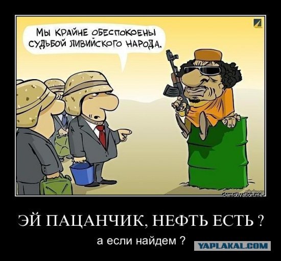 Эпический выстрел