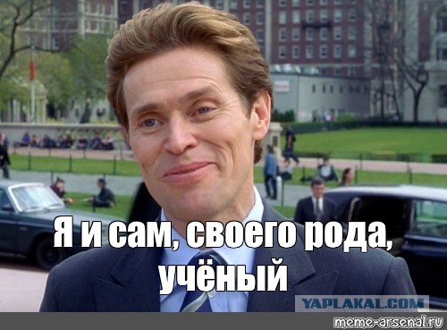Биографии в фотографиях: Вестерн Трейси Лордс. Начало