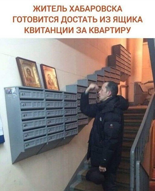 О религии в картинках с юмором