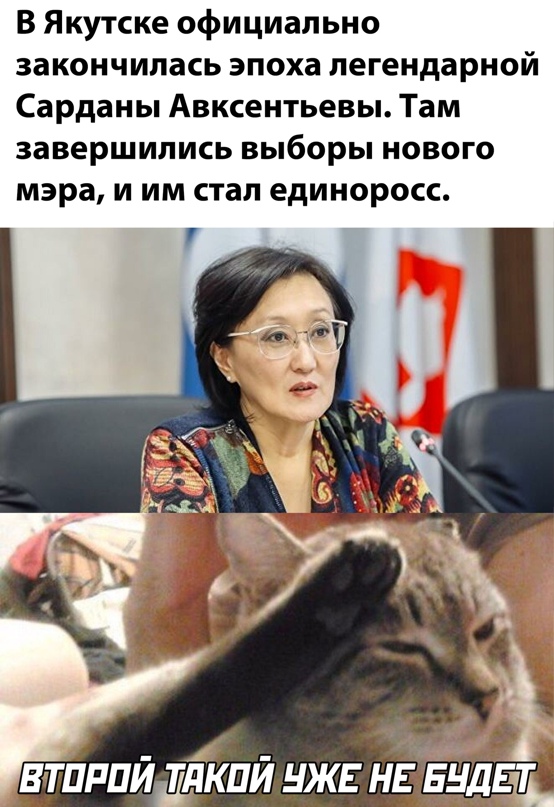 Весёлый полтишок 30.03