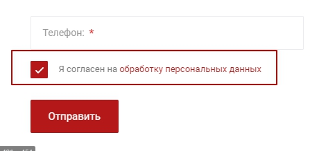 Откуда такое количество спам-дряни?
