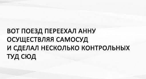 Небольшая подборка черного юмора