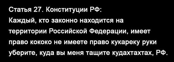 По соседству с закрашенным Навальным появилось новое граффити — с другим героем