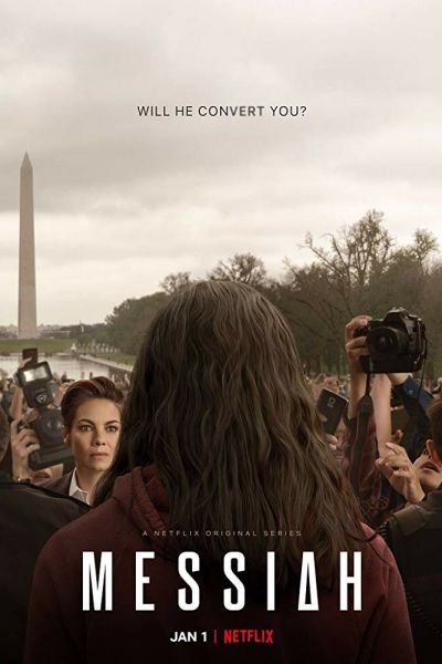 Сериалы