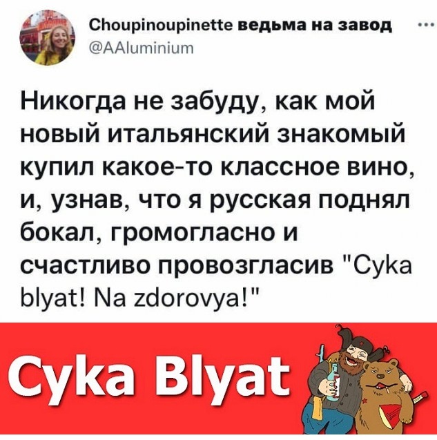 Картинки и мемы на все случаи жизни