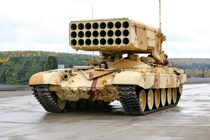 WS 1 Р РЎР—Рћ