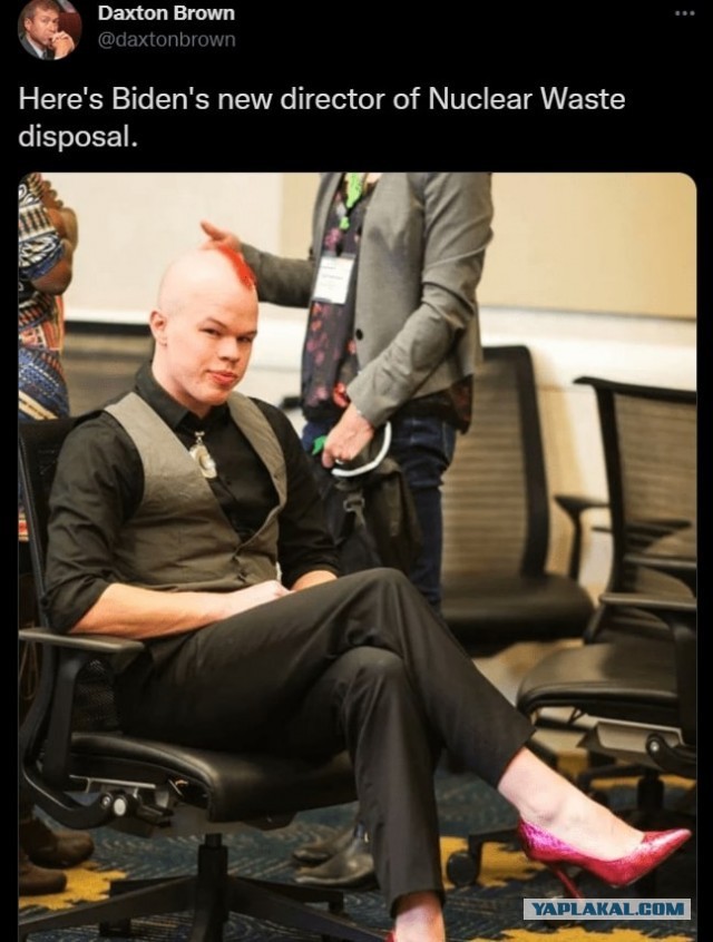 Да простит меня ЛДПР