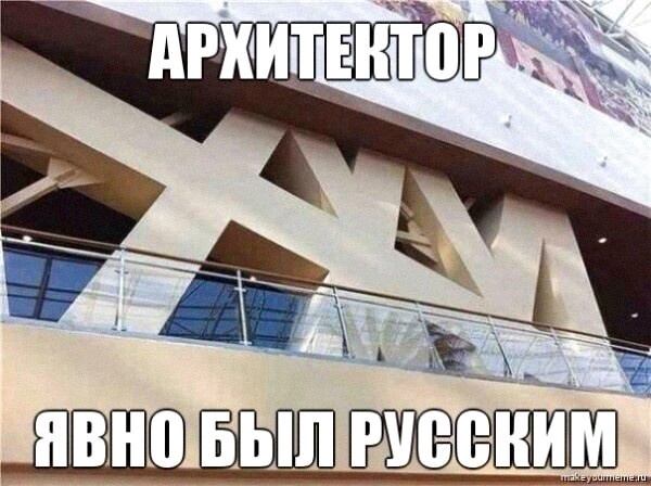 Так себе картинки 28.02.22